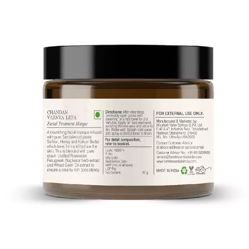 Chandan Varnya Lepa, 60 g-2.webp